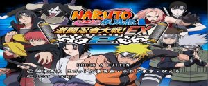 Naruto Shippuuden Gekitou Ninja Taisen EX 2 (wii)&nbsp;: Traduction des menus