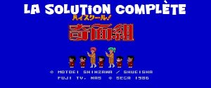 High School Kimengumi (Mark III)&nbsp;: La solution complète