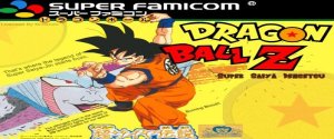 DragonBall Z RPG&nbsp;: Guide de tous les boss - Partie 1