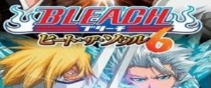 Bleach Heat The Soul 6 (psp)&nbsp;: Traduction des menus