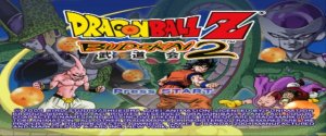 DragonBall Z Budokai 2&nbsp;: Le guide de tous les coups