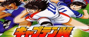 Captain Tsubasa (ps2)&nbsp;: La Soluce Vidéo - Partie 4