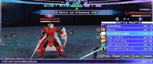 Sword Art Online Infinity Moment sur PSP traduit en Anglais