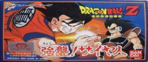 DragonBall Z L’attaque des saiens&nbsp;: Le guide N°1