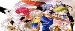 Tales of Innocence sur DS traduit en Anglais