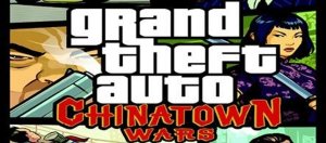 Grand Theft Auto - Chinatown Wars PSP Cheat Code