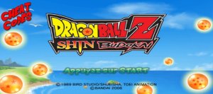 Dragon Ball Z Shin Budokai PSP Cheat Code