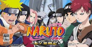 Cinq jeux Naruto qui ne sont pas des jeux de baston