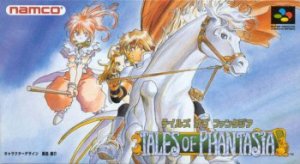ROM FR Tales of Phantasia download