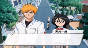 Bleach Hanatareshi Yabou (PS2)