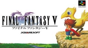 ROM FR Final Fantasy V download