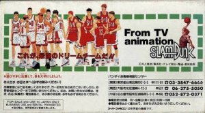 Slam Dunk : Yonkyo Taiketsu (snes)
