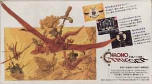Chrono Trigger (snes)