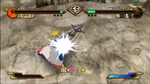 Naruto Shippuden Gekitou Ninja Taisen Special (wii)