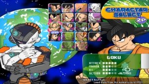 Super DragonBall Z PS2 Cheat Code