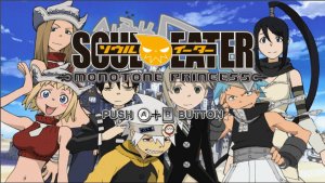 Soul Eater sur Wii traduit en Anglais