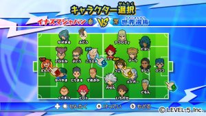 Inazuma Eleven Strikers (wii)