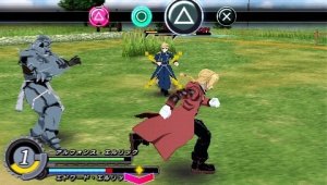 Full Metal Alchemist BrotherHood (PSP)