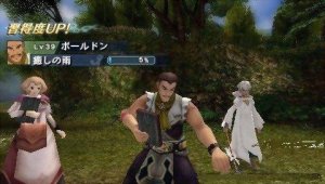 Genso Suikoden : Tsumugareshi Hyakunen no Toki (PSP)