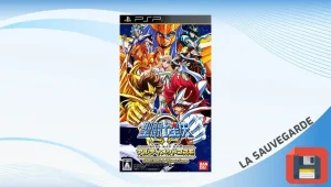 Saint Seiya Omega Ultimate Cosmo (PSP)&nbsp;: La sauvegarde pour tout débloquer
