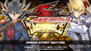 Yu-Gi-Oh ! 5D's Tag Force 6 (PSP)