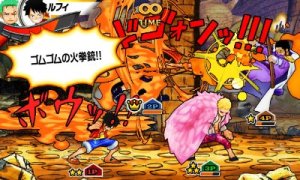 One Piece Super Grand Battle ! X (3DS)