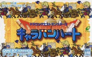 Dragon Quest Monsters : Caravan Heart (GBA)