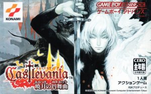 Castlevania : Aria of Sorrow (GBA)