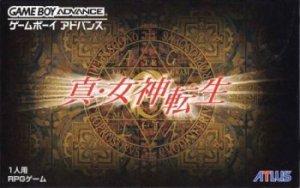 ROM Shin Megami Tensei download