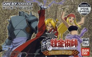 Les jeux Full Metal AlchemistFullmetal Alchemist Sonata of Memories (gba)