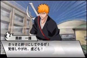 Bleach Blade Battlers (PS2)
