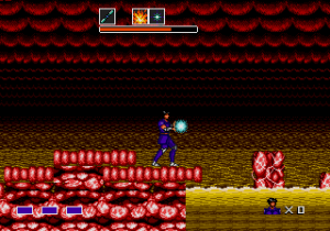 Kujaku Ou 2 : Geneishiro (MD)