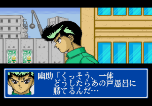 Yuu Yuu Hakusho Gaiden (md)