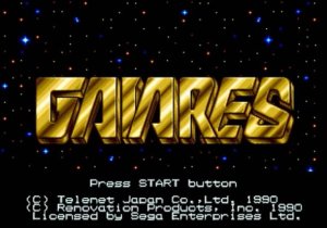patch Gaiares