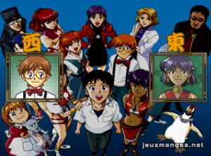 Shinseiki Evangelion Eva to Yukai na Nakama Tachi (PSX)