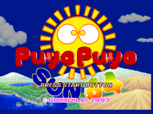patch Puyo Puyo Sun 64