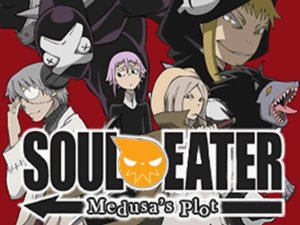 ROM Soul Eater Medusa no Inbou download