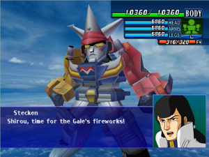 Super Robot Taisen GC (Gamecube)