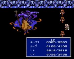 Final Fantasy III (nes)