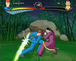 Yu Yu Hakusho Dark Tournament (ps2)