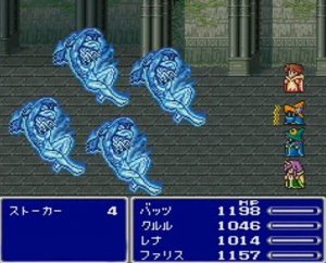 Final Fantasy V (snes)