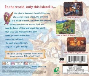 Dragon Quest 7 (PSX)