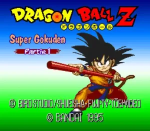 patch Dragon Ball Z Super GokuDen&nbsp;: Totsugeki Hen