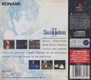 Suikoden II (PSX)
