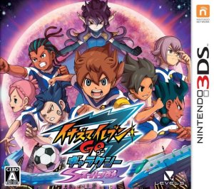 Inazuma Eleven Go Galaxy Supernova (3ds)