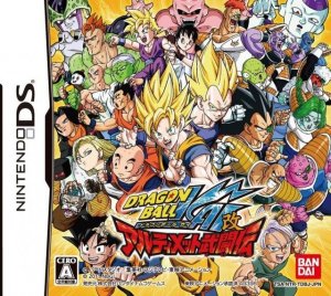 ROM Dragon Ball Kai&nbsp;: Ultimate Butouden download