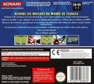 Captain Tsubasa New Kick Off (DS)