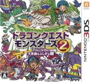 ROM FR Dragon Quest Monsters 2 Cobi and Tara’s Marvelous Mysterious Key download