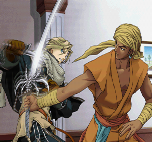Suikogaiden Vol. 1 : Swordsman of Harmonia (PSX)