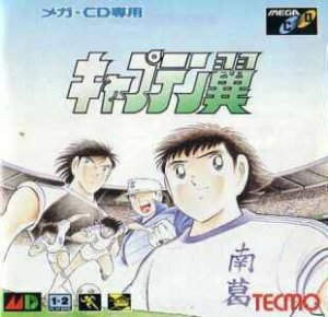 Captain Tsubasa (mega cd)